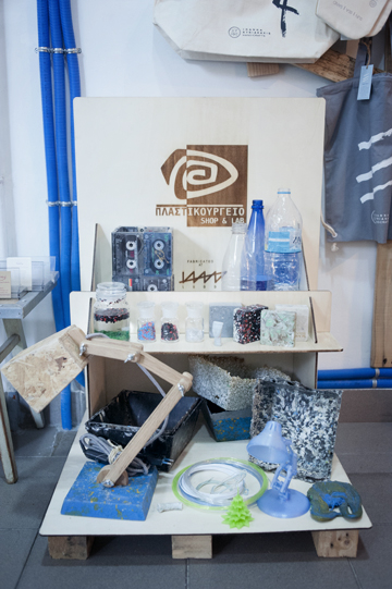 Plastikourgeio Plastic Free Shop in Athens